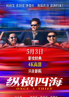 柜台上的新媳妇
