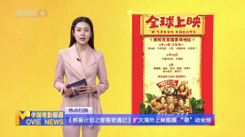 久久99精品国产