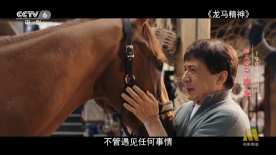 福利电影在线播放