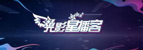 纳粹女子亲卫队电影完整版