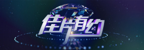 五月天激情视频