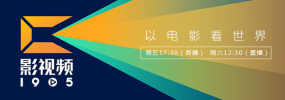 国产精品亚洲片在线花蝴蝶