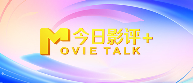 亚洲欧洲日产国码二区在线