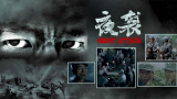 久热免费